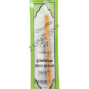 ГЛАВНАЯ al falah зубная щетка средняя 1шт