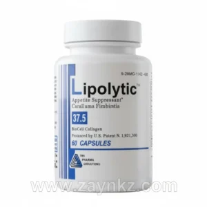 lipolytic 37,5 капсулы 60шт